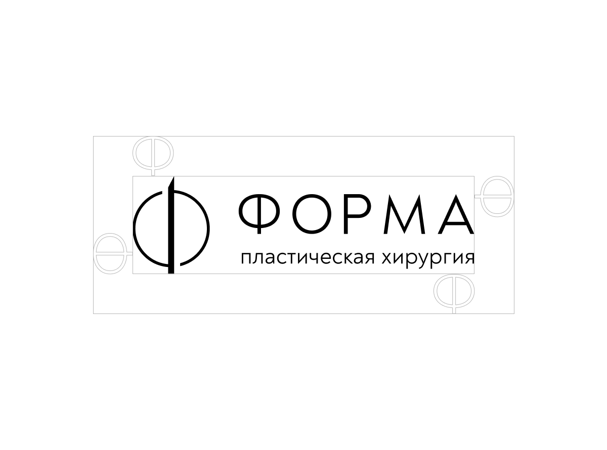 Пропорции и охранное поле логотипа